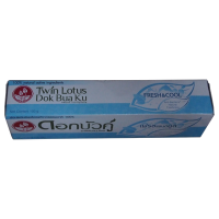Twin Lotus Herbal Toothpaste (Fluoride Free) - Fresh and Cool - 100 gram.